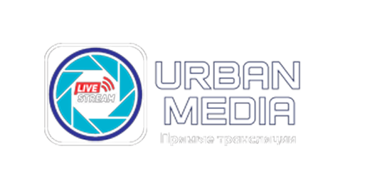 URBAN MEDIA — прямые трансляции